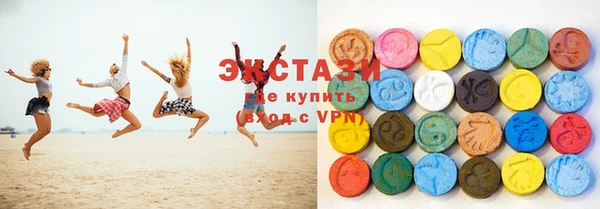 apvp Покачи