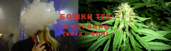 apvp Покачи