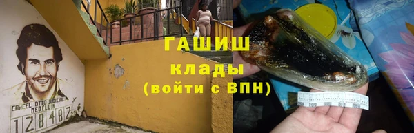 apvp Покачи