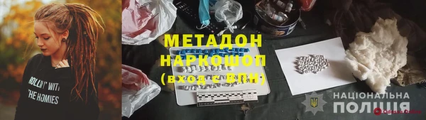 apvp Покачи