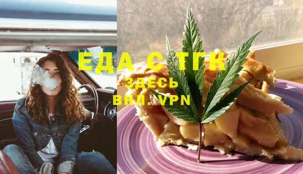 apvp Покачи