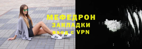 apvp Покачи