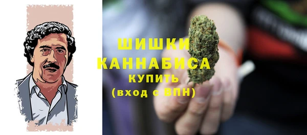 apvp Покачи