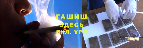 apvp Покачи
