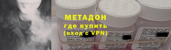 apvp Покачи