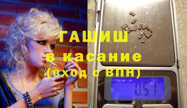 винт Шадринск