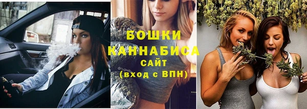 синтетический гашиш Покров