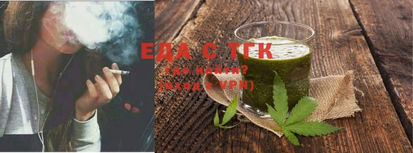 apvp Покачи
