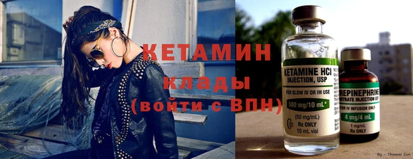 apvp Покачи