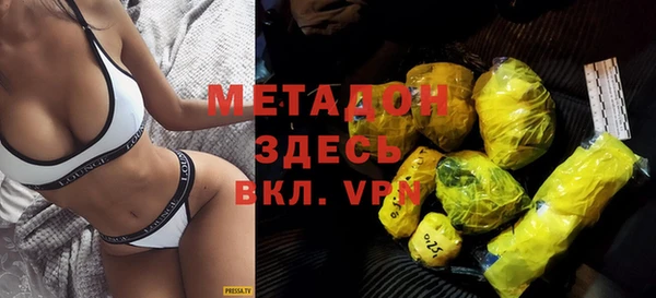 apvp Покачи