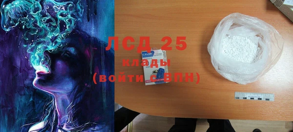 apvp Покачи