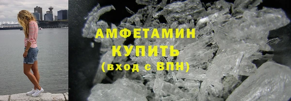 apvp Покачи