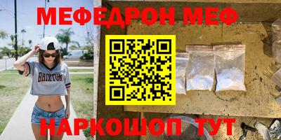 кокаин колумбия Обь