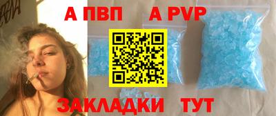 скорость Обнинск