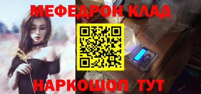 кокаин колумбия Обь