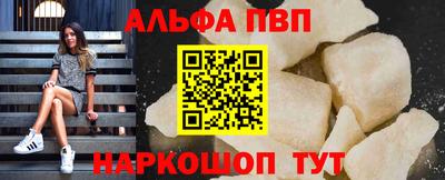 индика Нягань