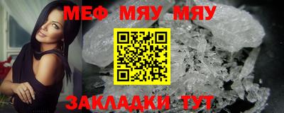 индика Нягань