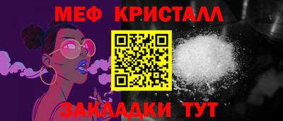 кокаин колумбия Обь