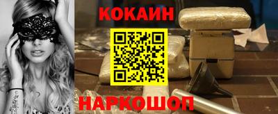 скорость Обнинск