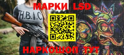 скорость Обнинск
