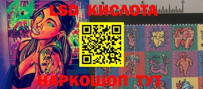 индика Нягань