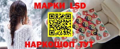 скорость Обнинск