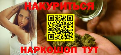 мефедрон VHQ Партизанск