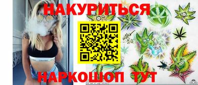 кокаин колумбия Обь