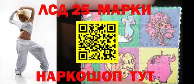мефедрон VHQ Партизанск
