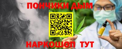соль ск Первоуральск