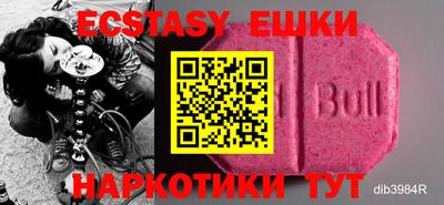 индика Нягань
