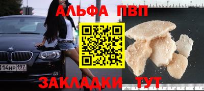 кокаин колумбия Обь
