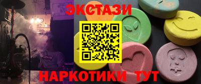 кокаин колумбия Обь