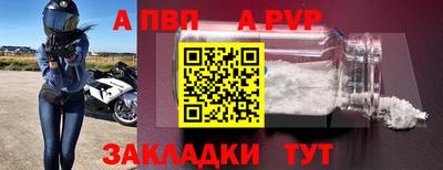 скорость Обнинск