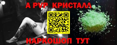 кокаин колумбия Обь