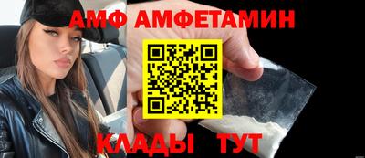 скорость Обнинск