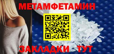 скорость Обнинск