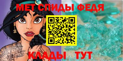 скорость Обнинск