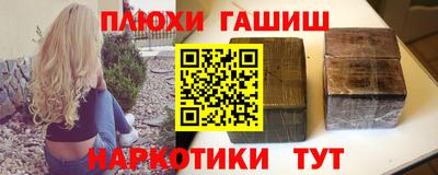 индика Нягань