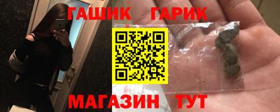 индика Нягань