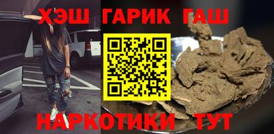 соль ск Первоуральск