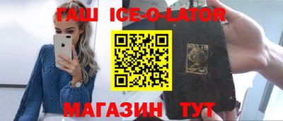 индика Нягань