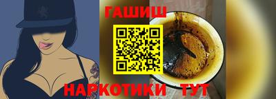 кокаин колумбия Обь