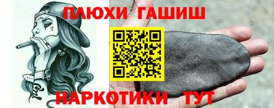 кокаин колумбия Обь