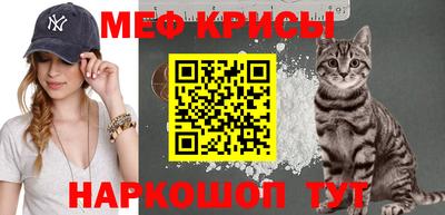скорость Обнинск