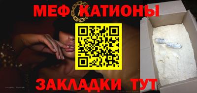 кокаин колумбия Обь