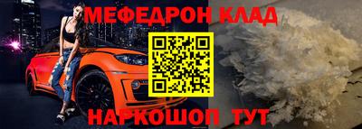 индика Нягань