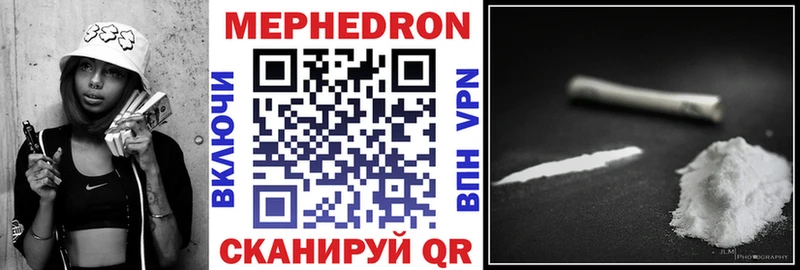 МЯУ-МЯУ VHQ  Советск 
